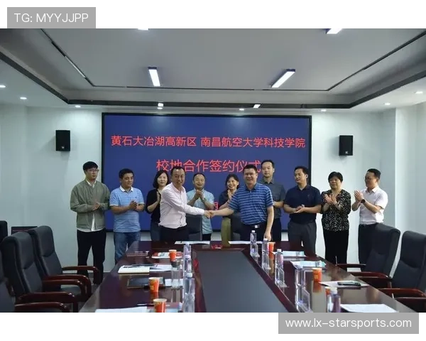 2026年网球基层场馆节能改造示范项目交流会在多地举办并发布案例 2026年网球基层场馆节能改造示范项目交流会在多地举办并发布案例